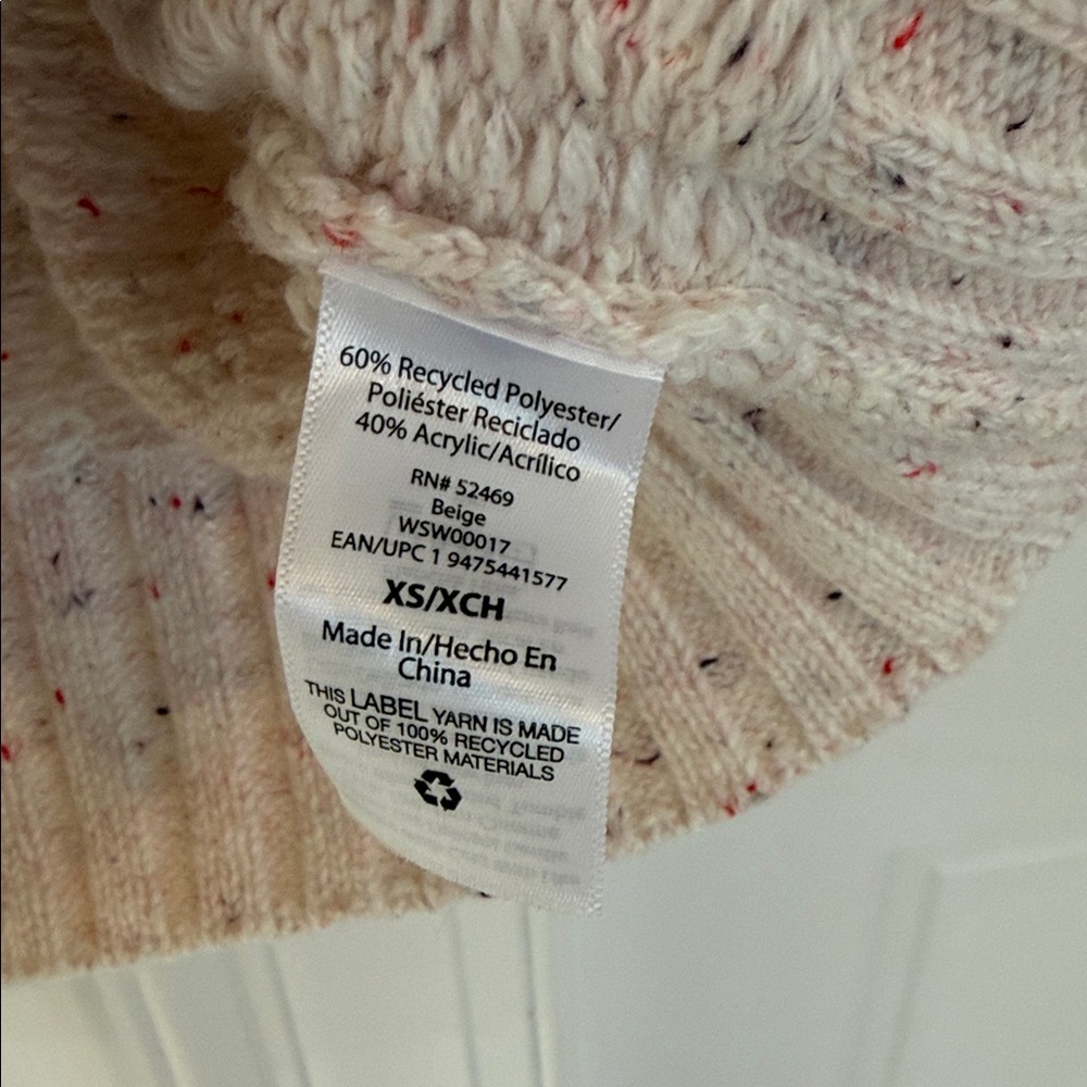 Textured Cream Button-Up Cardigan - Picture 2 of 3
